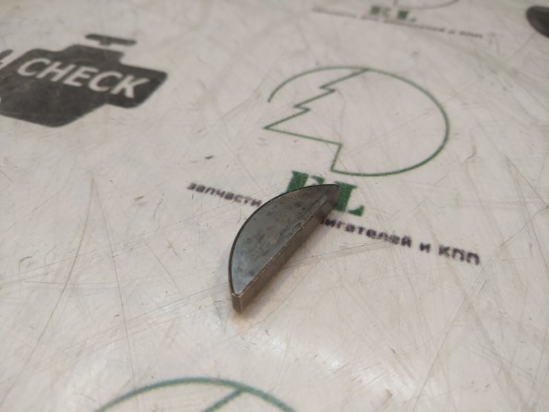 Шпонка коленвала 4D55T