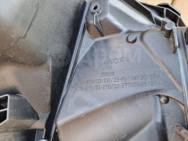 Фара передняя левая Camry 2020-2023 ( XV70 ) Фара передняя левая Camry 2020-2023 ( XV70 )