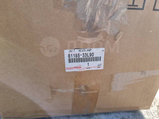 Фара передняя левая Camry 2020-2023 ( XV70 ) Фара передняя левая Camry 2020-2023 ( XV70 )