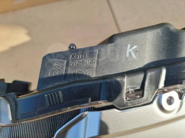 Фара светодиодная передняя левая Delica D:5 2018-2023 CV1W