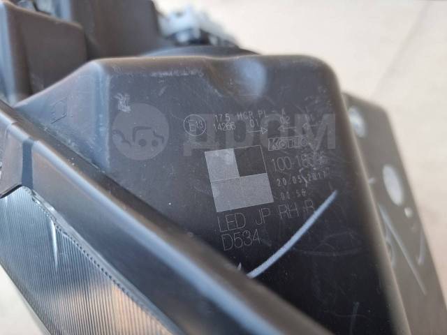 Фара передняя правая Escudo YD21S Фара передняя правая Escudo YD21S