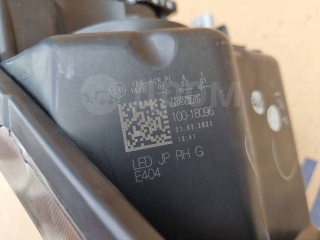 Фара передняя правая Escudo YD21S Фара передняя правая Escudo YD21S