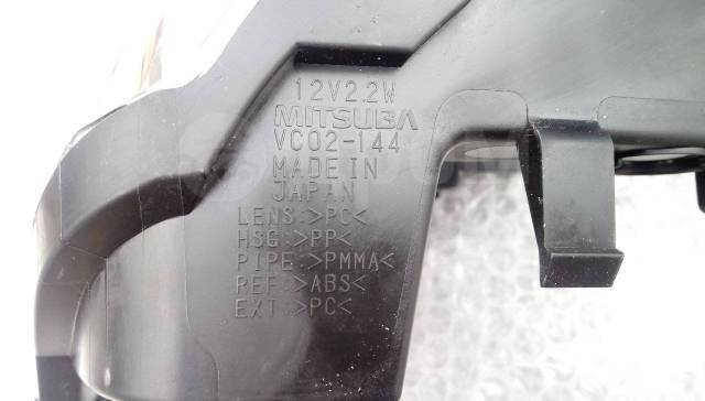 Фара противотуманная передняя правая Exiga Crossover YAM FB25B