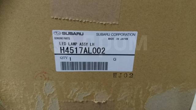 ДХО переднее левое Subaru Legacy BN9 FB25