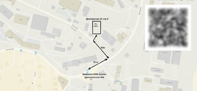 Форсунка омывателя фары левая Legacy BMD