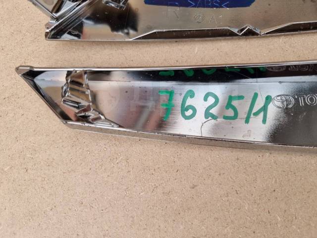 Планка фары Noah MZRA90W