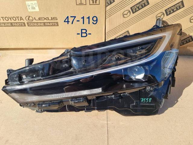 Фара передняя левая Toyota Prius MXWH60 47119 контрактная