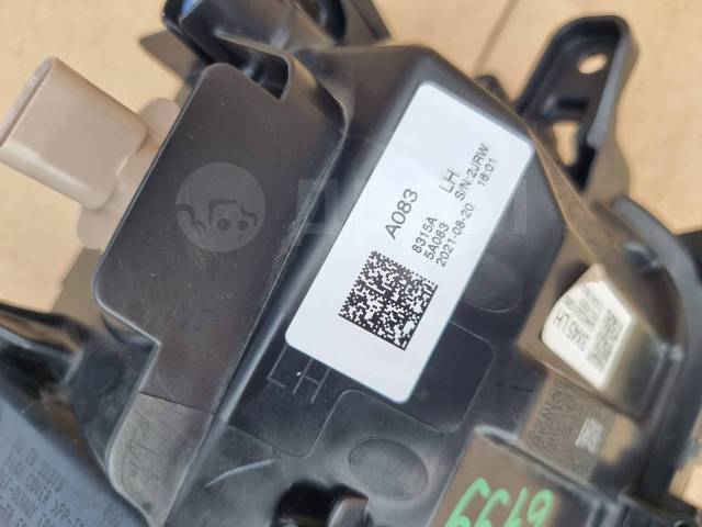 Фара левая RVR GA3W