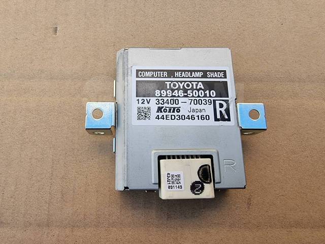 Блок управления фарой Lexus LS460 USF40 8994650010 контрактная
