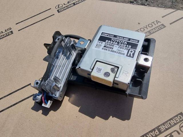 Блок управления фарой Lexus LS460 USF40 8994650010 контрактная