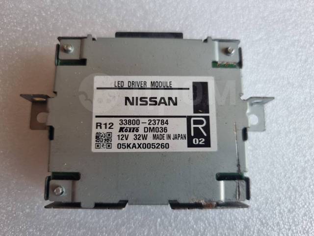 Запчасть блок управления фарой Nissan X-Trail HNT32 3380023784 контрактная Блок управления фарой Nissan X-Trail HNT32 3380023784 контрактная