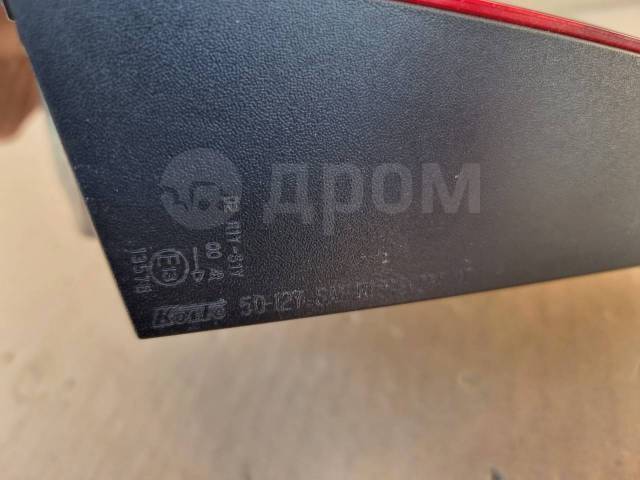 Стоп-сигнал правый LS460 USF40