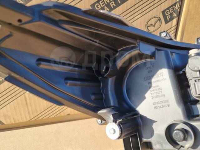 Фара передняя левая Corolla Cross 2020-2023 ( MVA10 ) Фара передняя левая Corolla Cross 2020-2023 ( MVA10 )