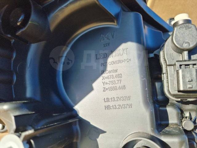 Фара передняя левая Corolla Cross 2020-2023 ( MVA10 ) Фара передняя левая Corolla Cross 2020-2023 ( MVA10 )