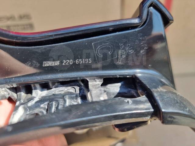 Фонарь задний левый 3 BP