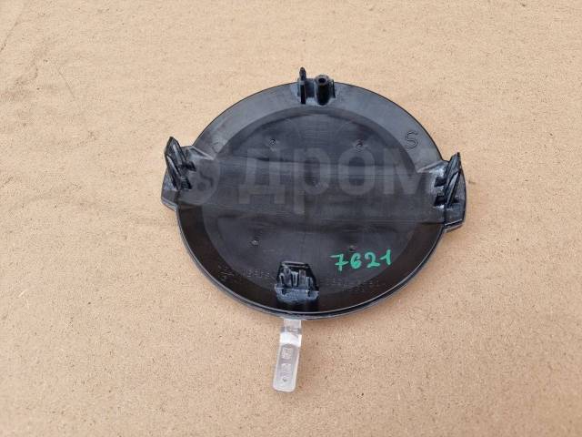 Эмблема Serena C27