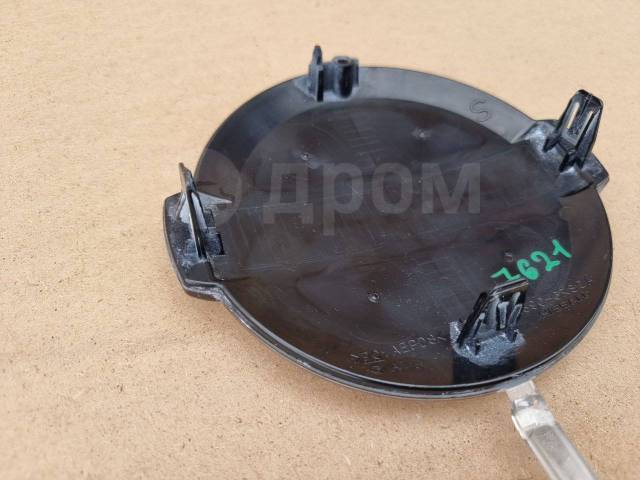 Эмблема Serena C27