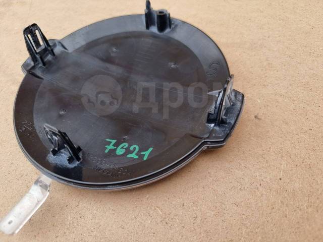 Эмблема Serena C27