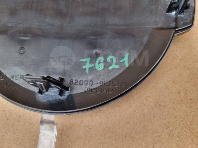 Эмблема Serena C27