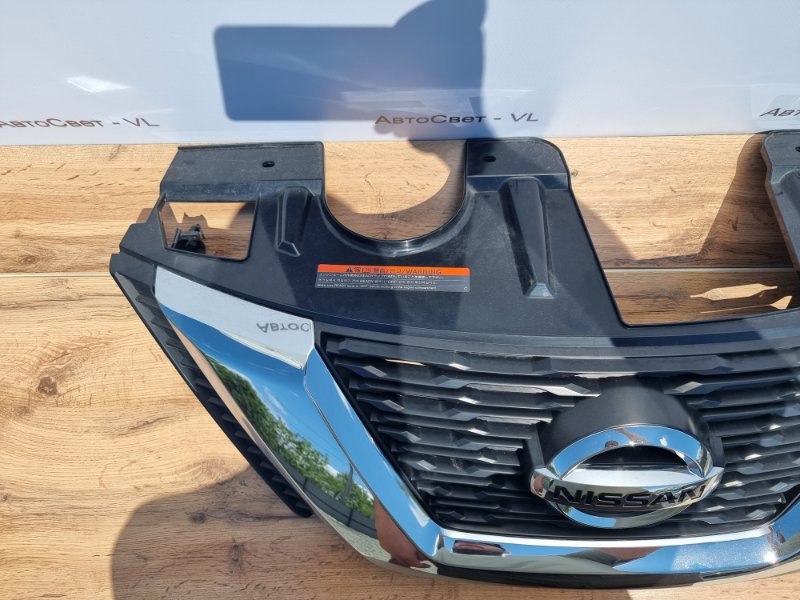 Решетка радиатора передняя X-Trail 2017-2020 T32