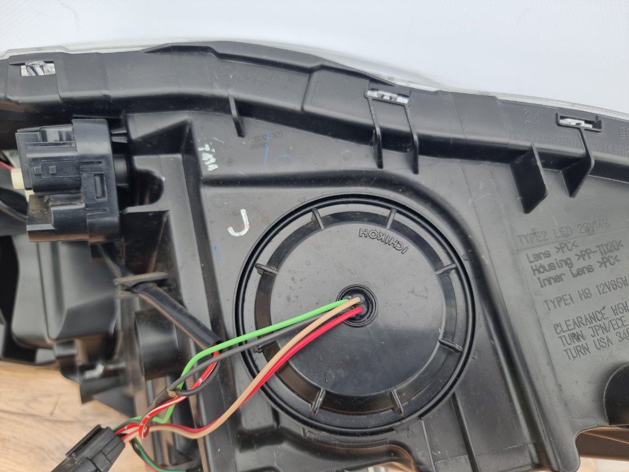 Фара светодиодная передняя левая Leaf 2009-2017 AZE0 ZE0 Фара светодиодная передняя левая Leaf 2009-2017 AZE0 ZE0