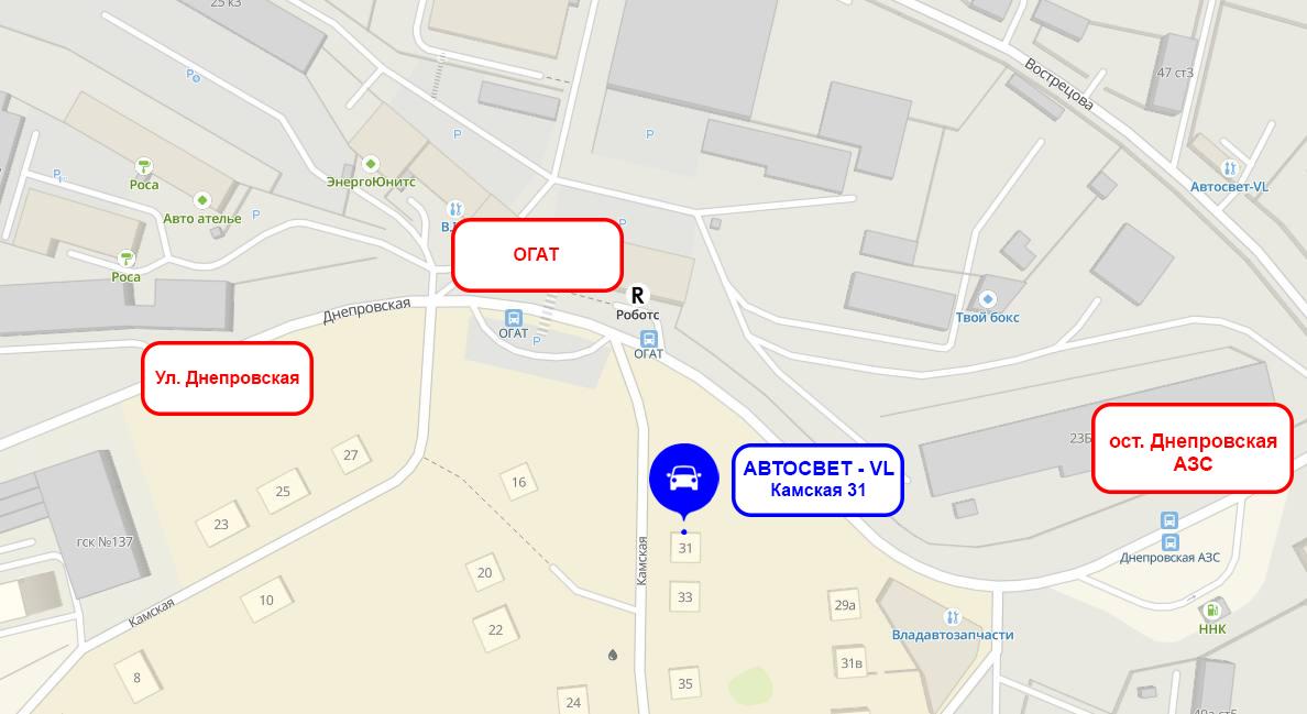 Стекло фары переднее правое Alphard 2015-2017 AGH30W