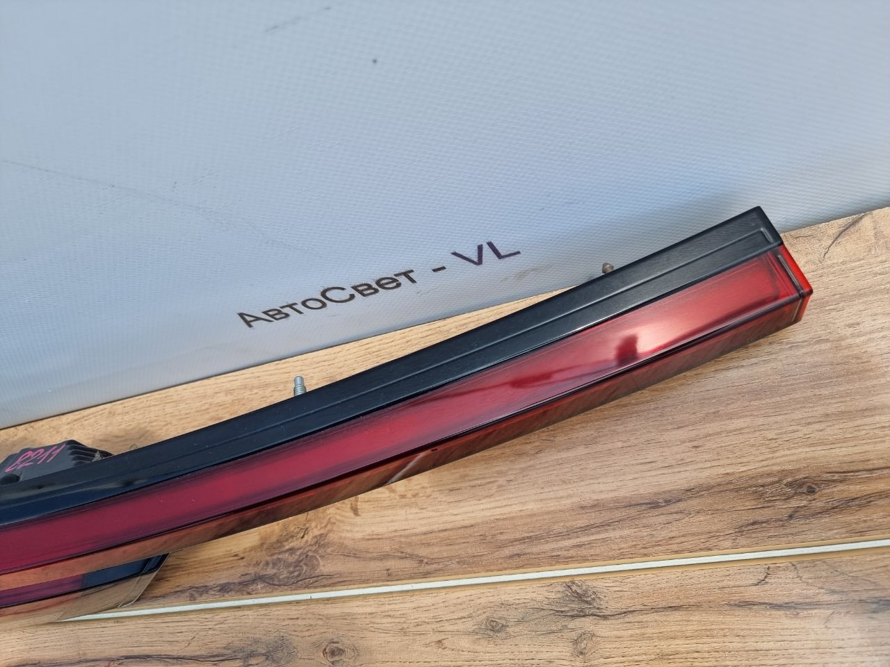 Стоп-сигнал передний левый Note 2020 E13