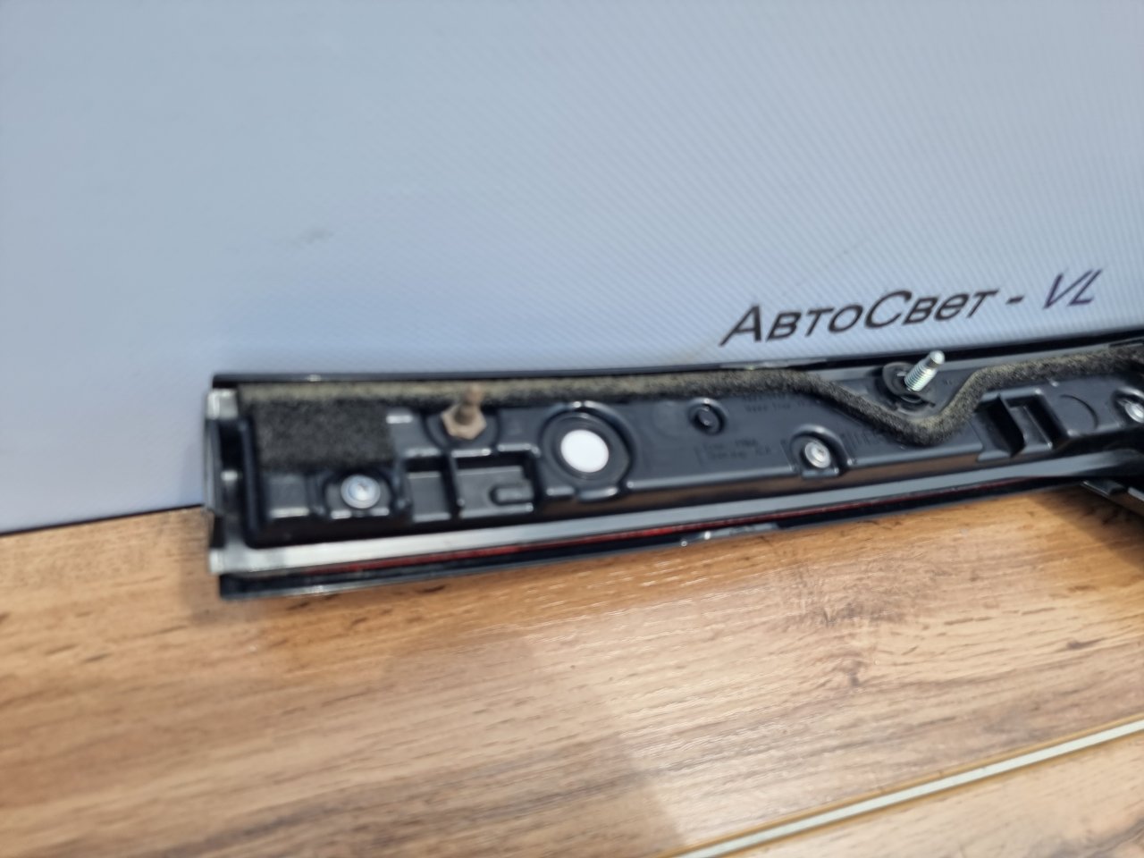 Стоп-сигнал передний левый Note 2020 E13