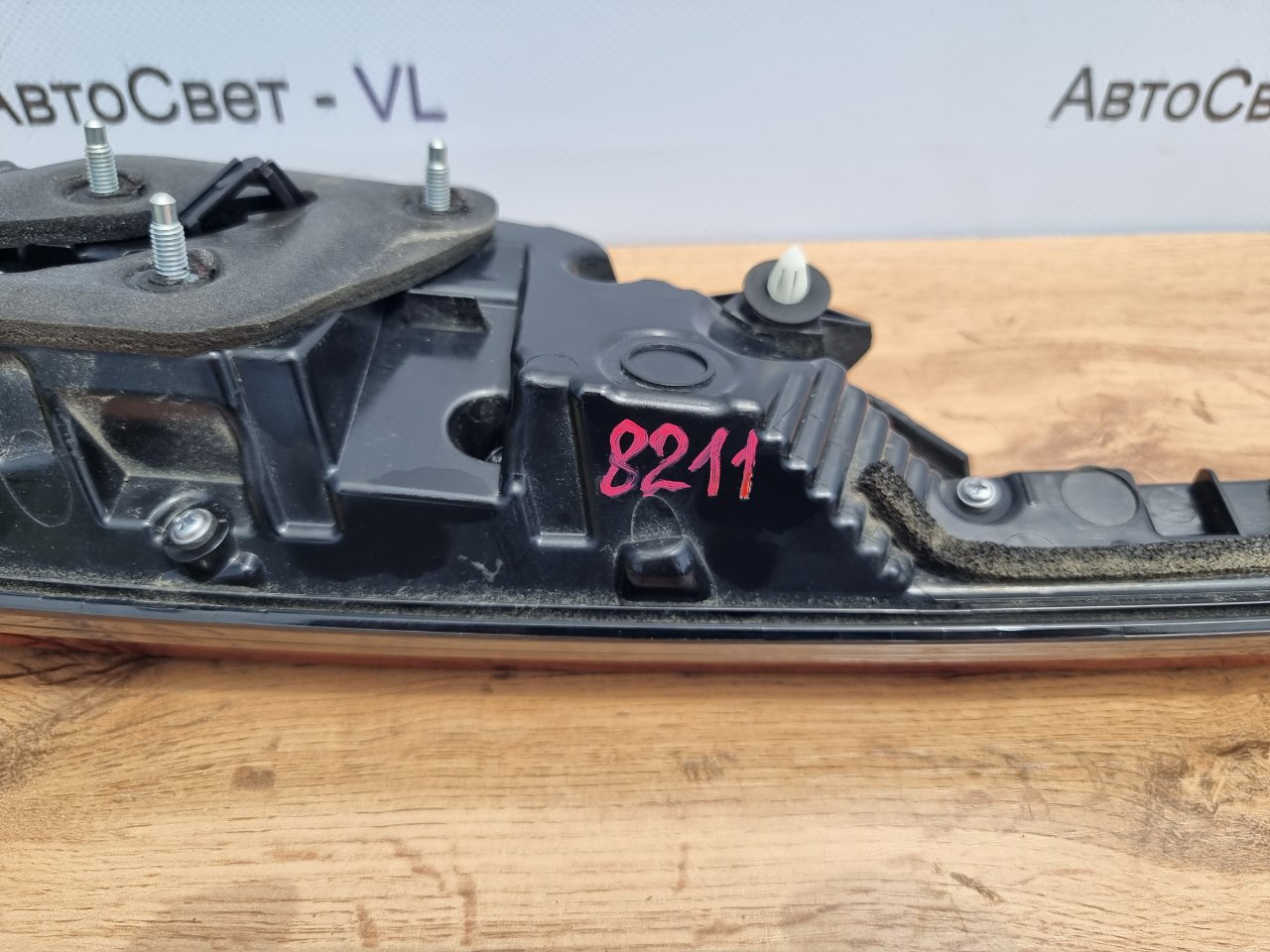 Стоп-сигнал передний левый Note 2020 E13