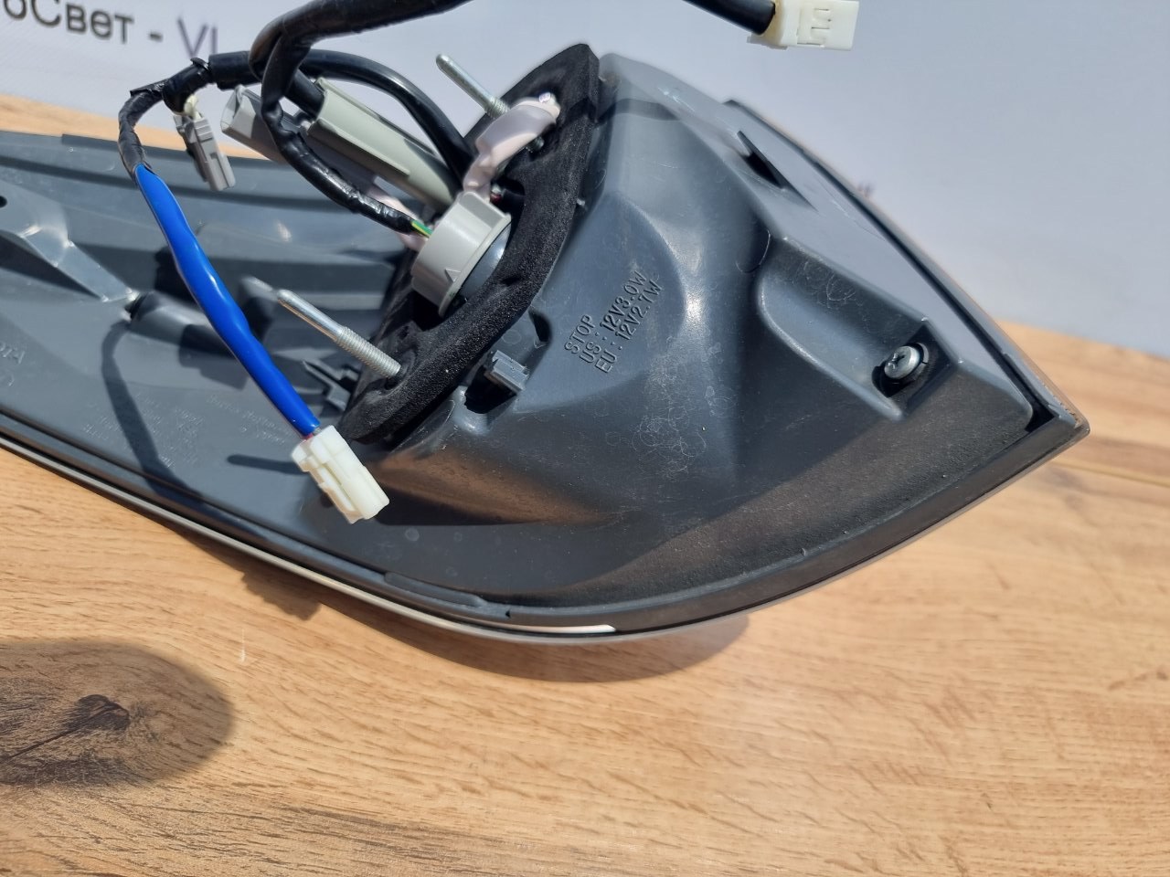 Стоп-сигнал задний правый RX270 2009-2012 ( AL10 )