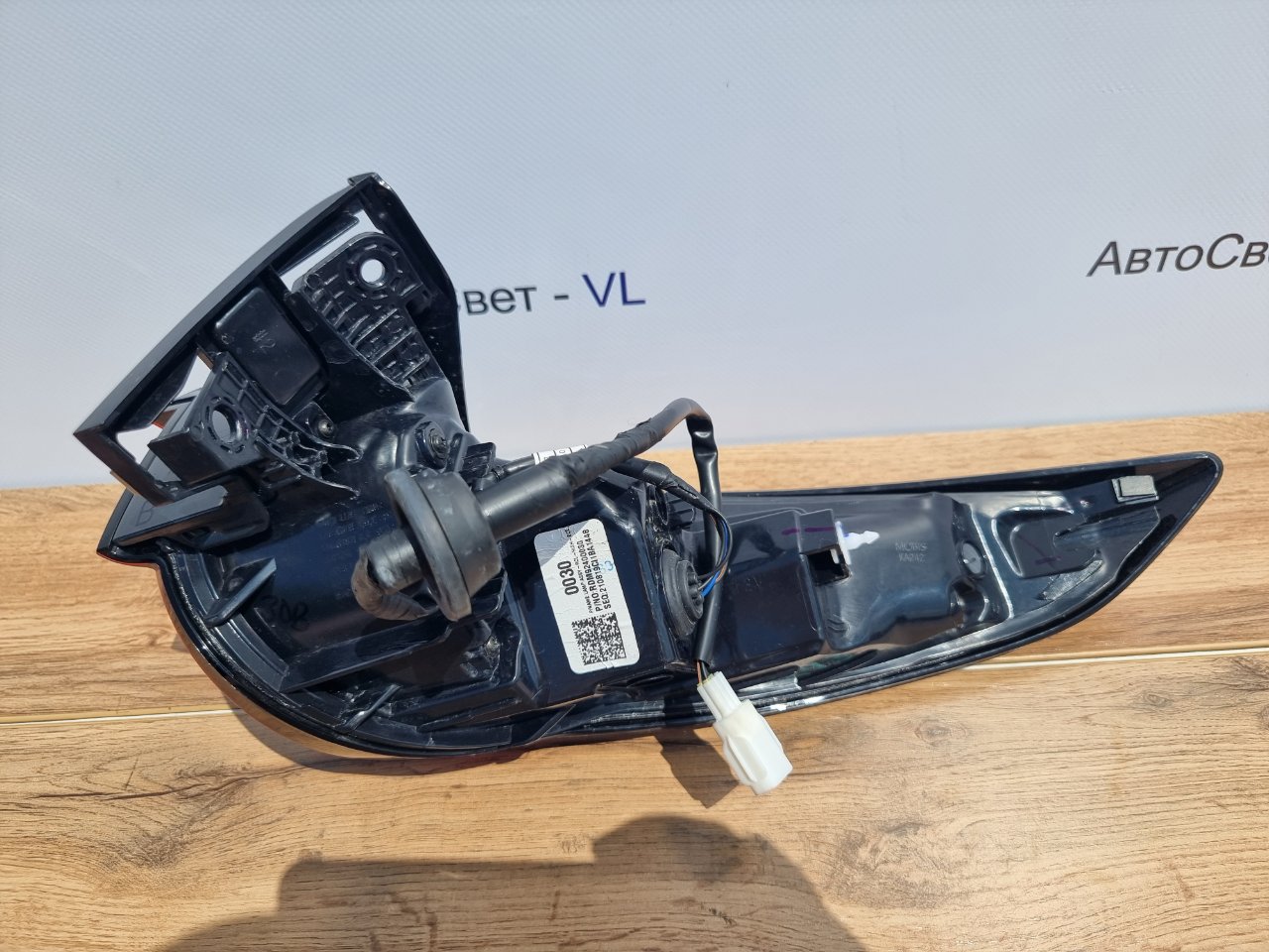 Стоп-сигнал задний левый CX-30 2019-2023 DM5W76