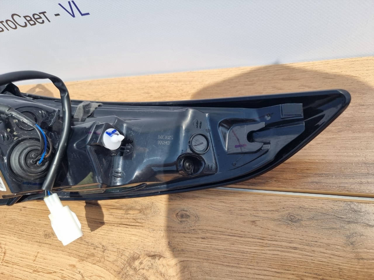 Стоп-сигнал задний левый CX-30 2019-2023 DM5W76