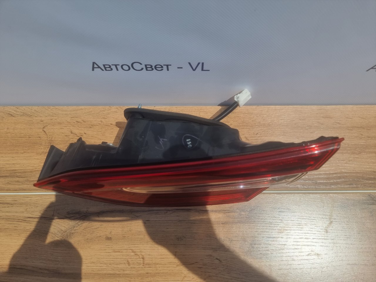 Стоп-сигнал задний правый Camry 2020-2023 ( XV70 )