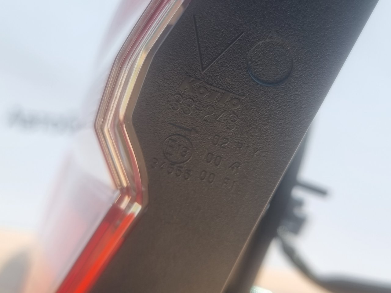 Стоп-сигнал задний правый Camry 2020-2023 ( XV70 )