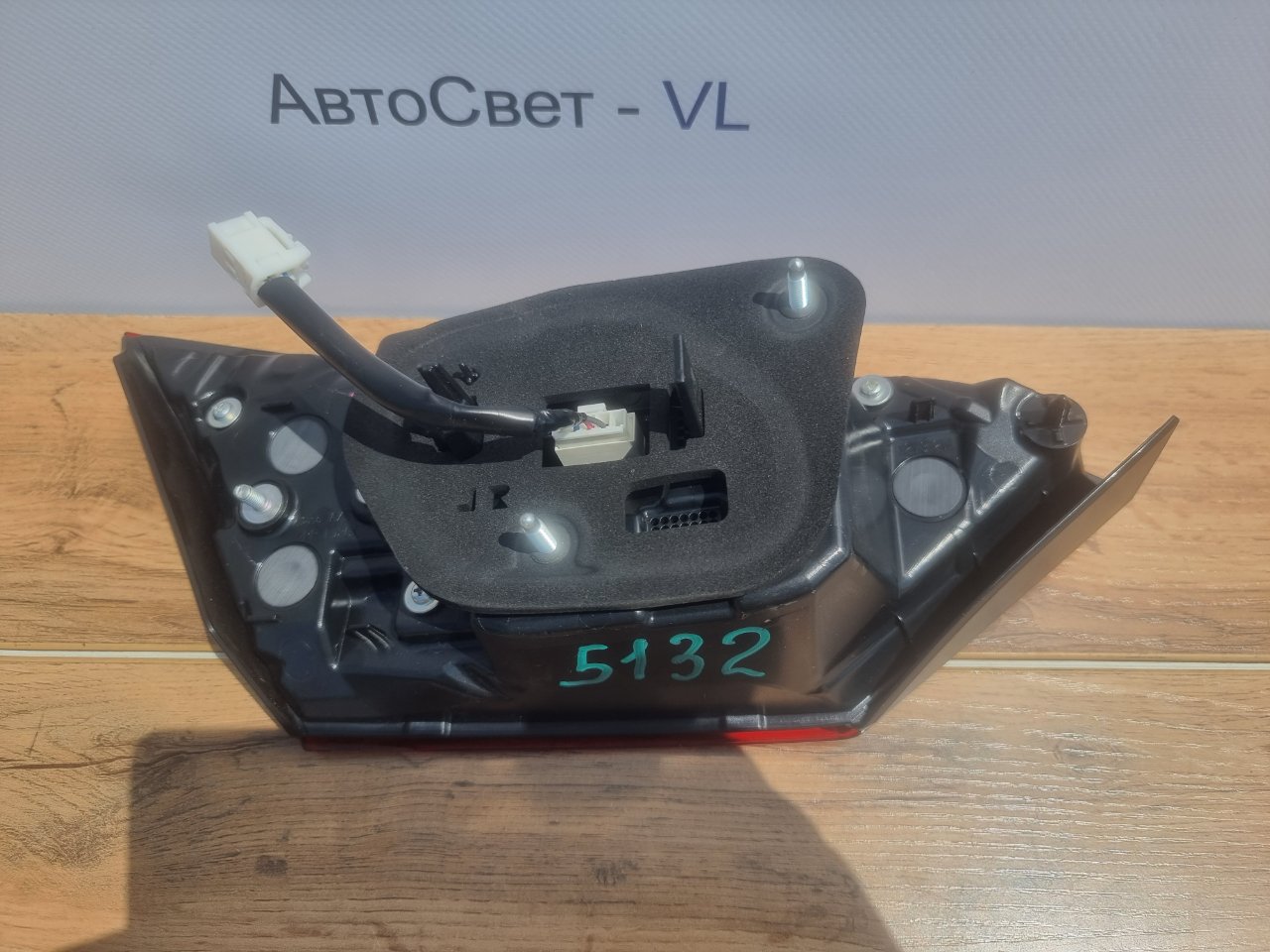 Стоп-сигнал задний правый Camry 2020-2023 ( XV70 )