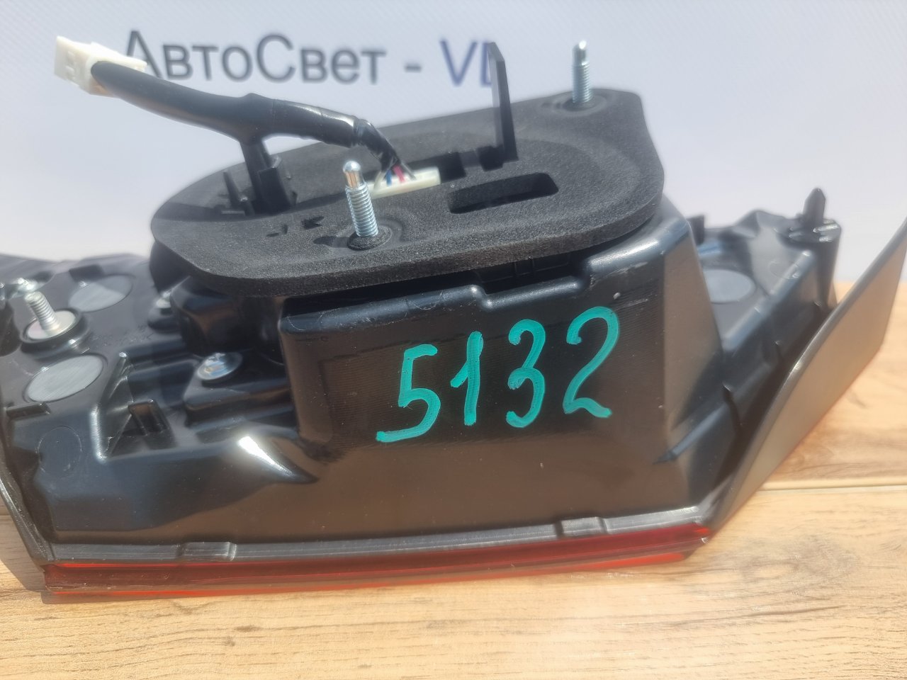 Стоп-сигнал задний правый Camry 2020-2023 ( XV70 )