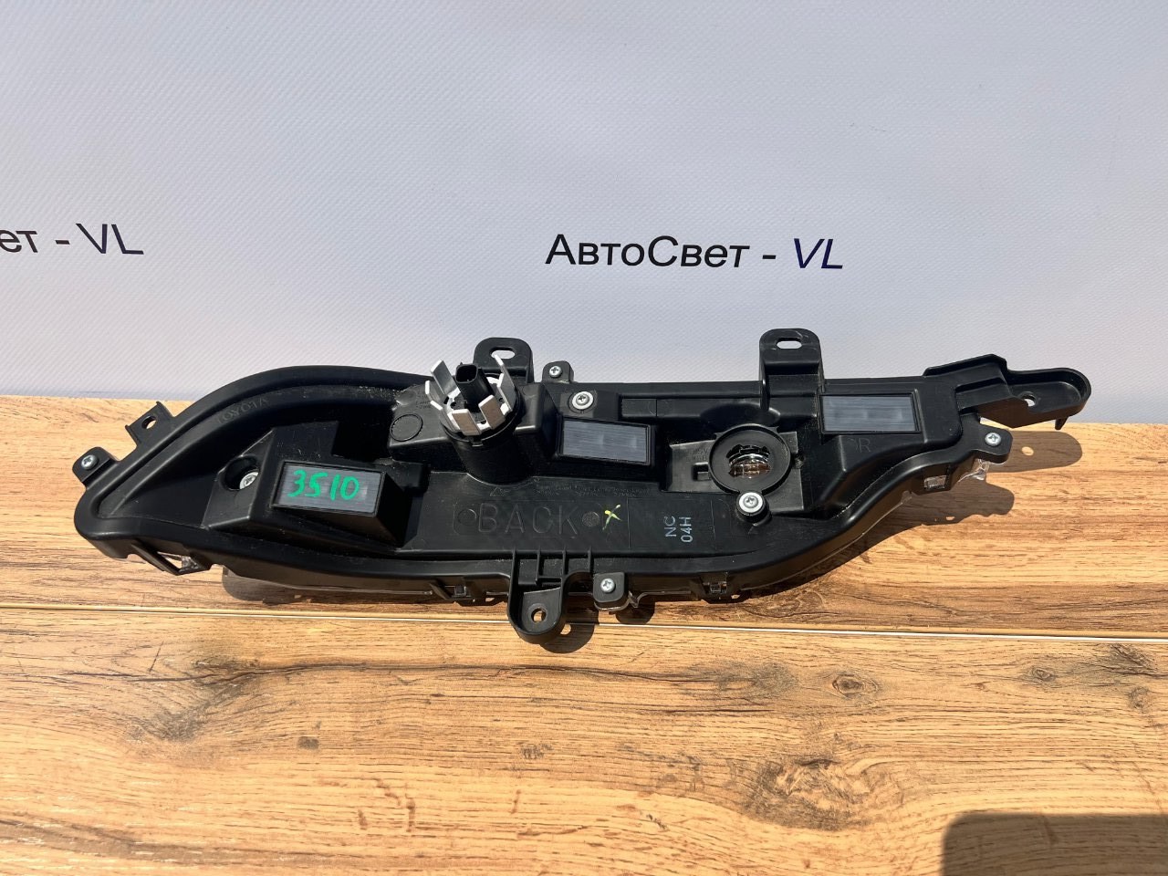 Поворотник в бампер задний правый Harrier 2020-2023 ( XU80 ) Поворотник в бампер задний правый Harrier 2020-2023 ( XU80 )