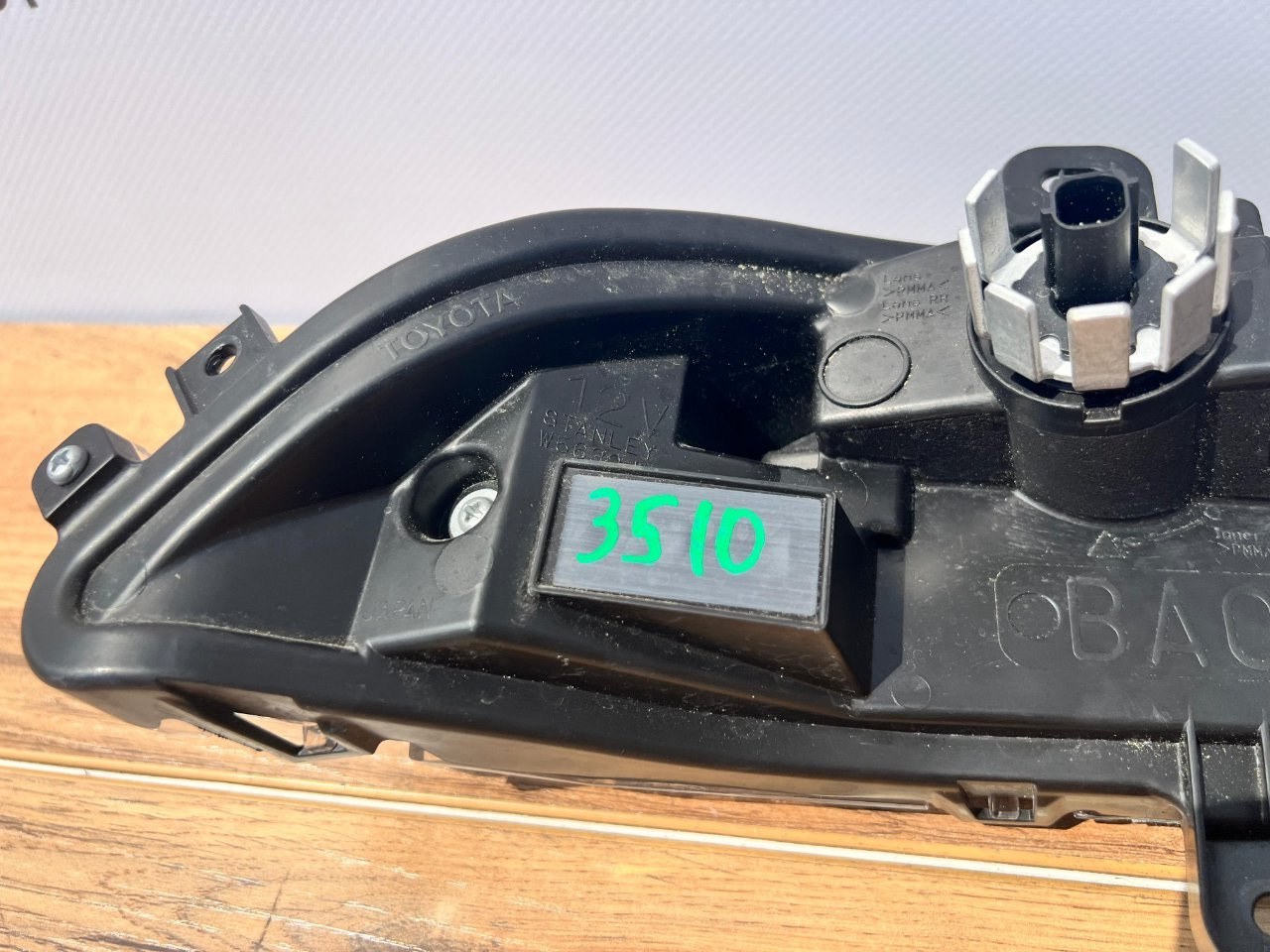 Поворотник в бампер задний правый Harrier 2020-2023 ( XU80 ) Поворотник в бампер задний правый Harrier 2020-2023 ( XU80 )