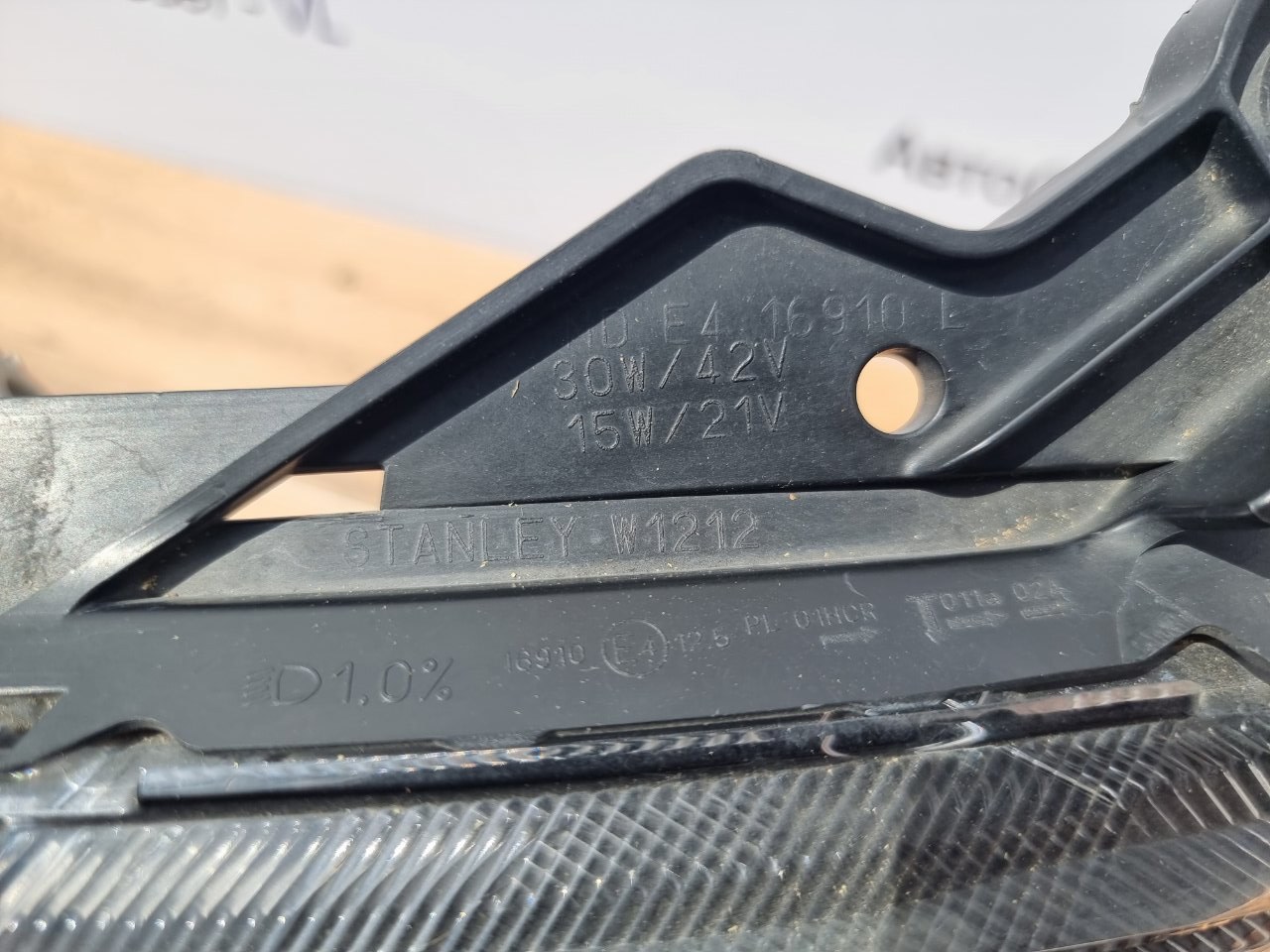 Фара светодиодная передняя левая Demio 2011-2014 ( DE )