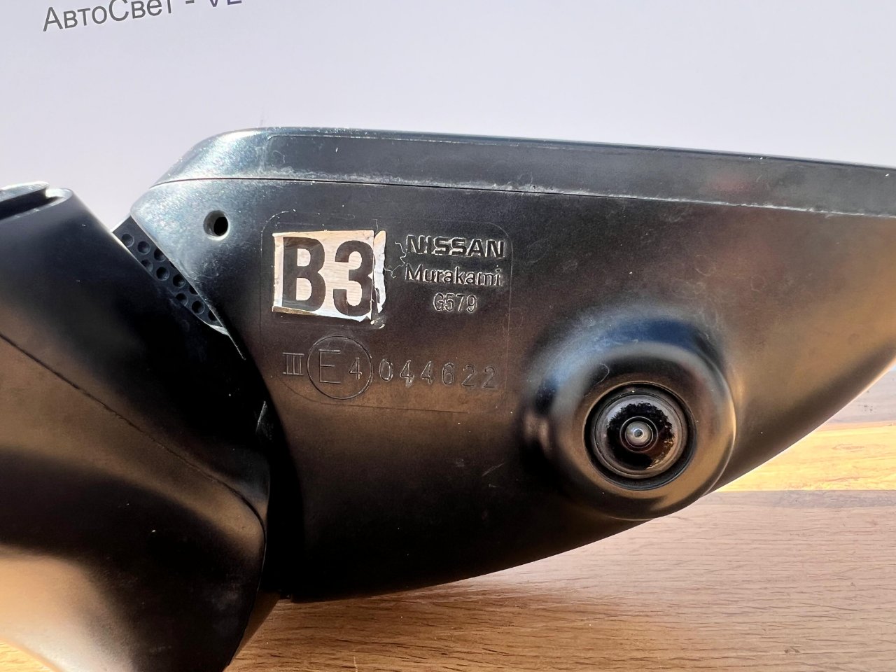 Зеркало заднего вида боковое переднее правое Note 2012-2020 ( E12 )