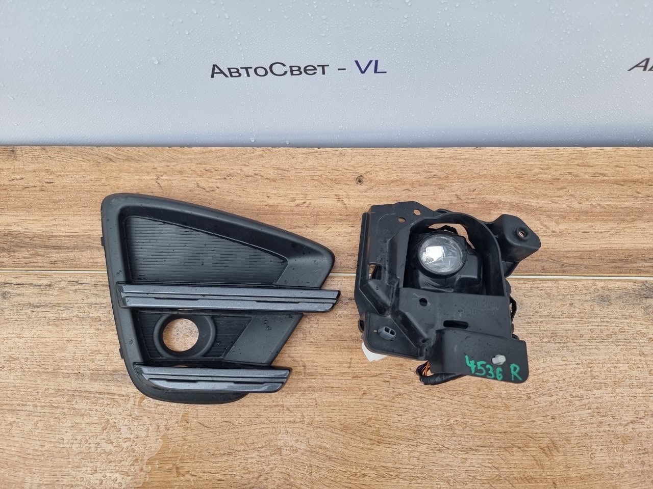 Запчасть фара противотуманная передняя правая Mazda CX-5 2015-2017 ( KE ) 11465070 контрактная Фара противотуманная передняя правая Mazda CX-5 2015-2017 ( KE ) 11465070 контрактная