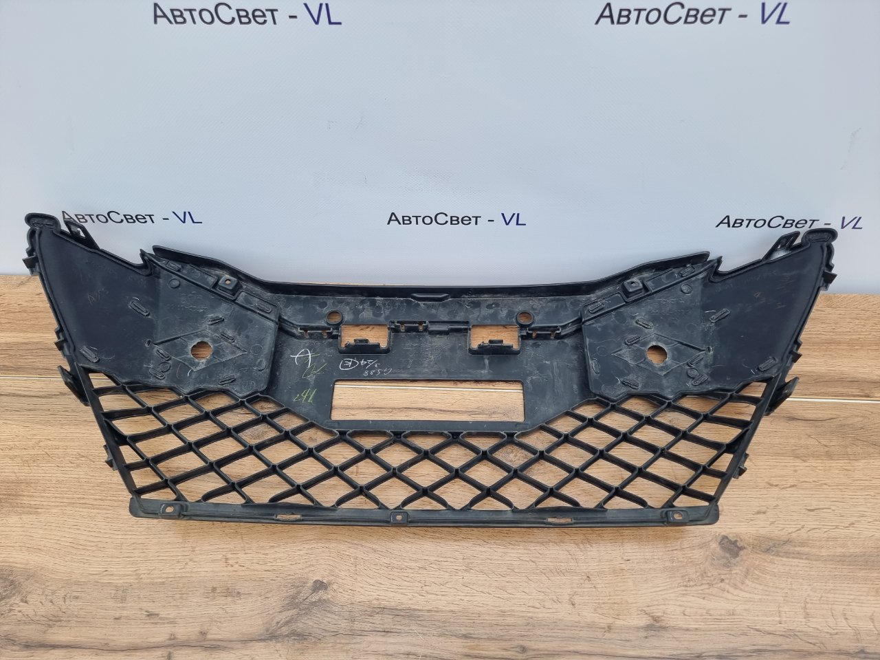 Решетка радиатора передняя Crown 2012-2015 ( S210 ) Решетка радиатора передняя Crown 2012-2015 ( S210 )