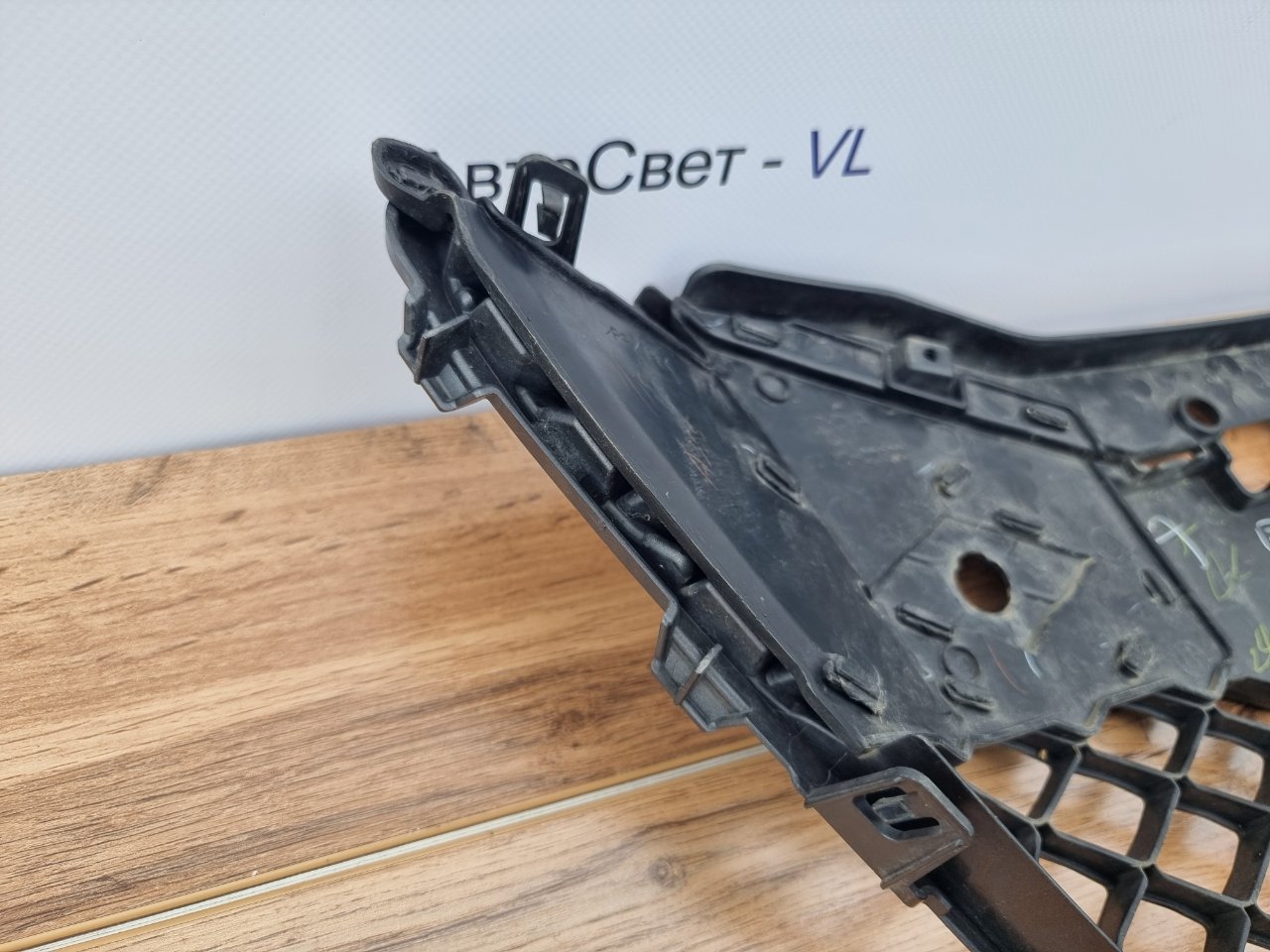 Решетка радиатора передняя Crown 2012-2015 ( S210 ) Решетка радиатора передняя Crown 2012-2015 ( S210 )