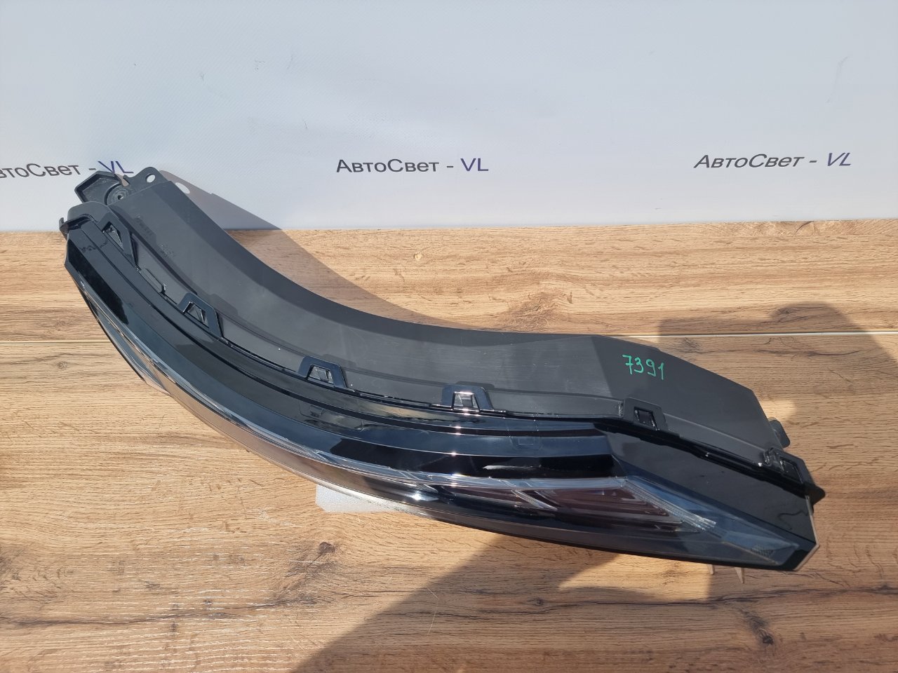 Фара светодиодная передняя правая Outlander 2021-2023 GN0W