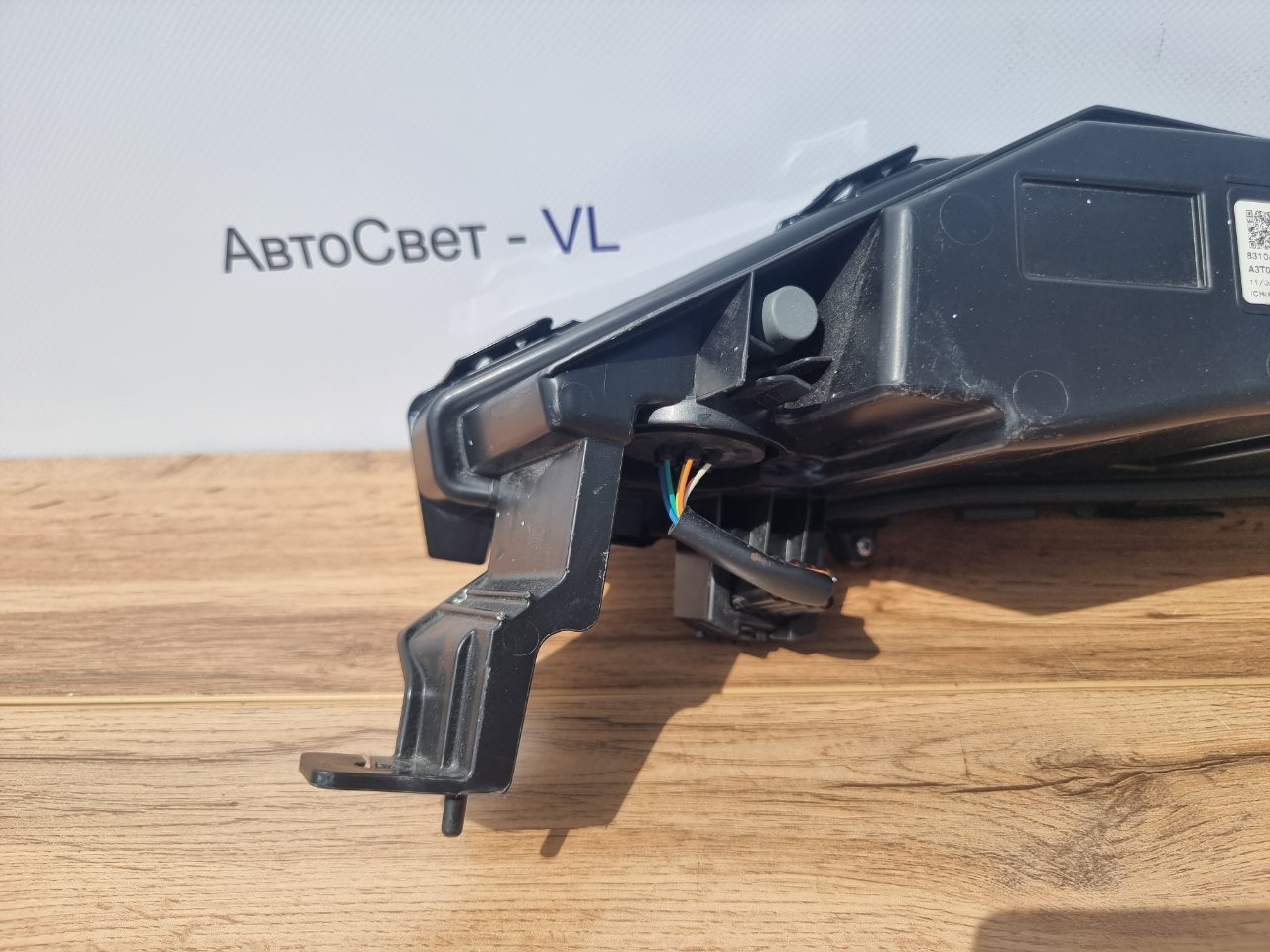 Фара светодиодная передняя правая Outlander 2021-2023 GN0W