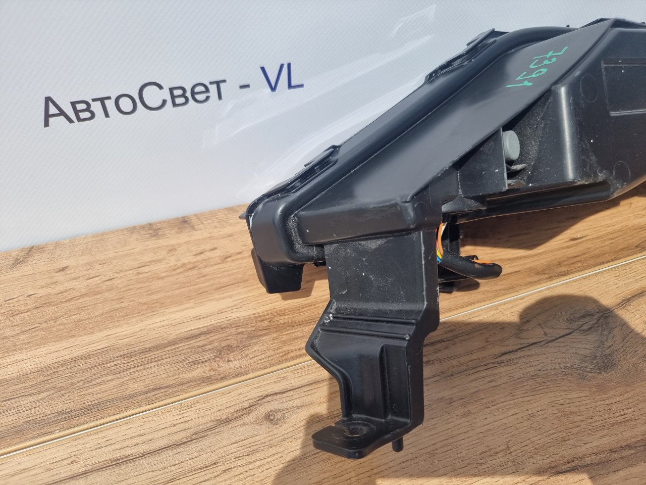 Фара светодиодная передняя правая Outlander 2021-2023 GN0W