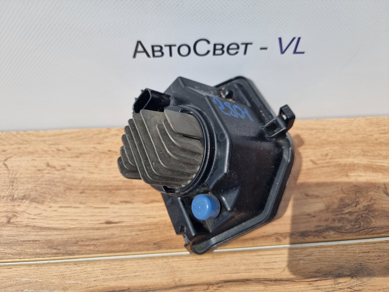 Фара противотуманная передняя левая RX300 2015-2019 ( AL20