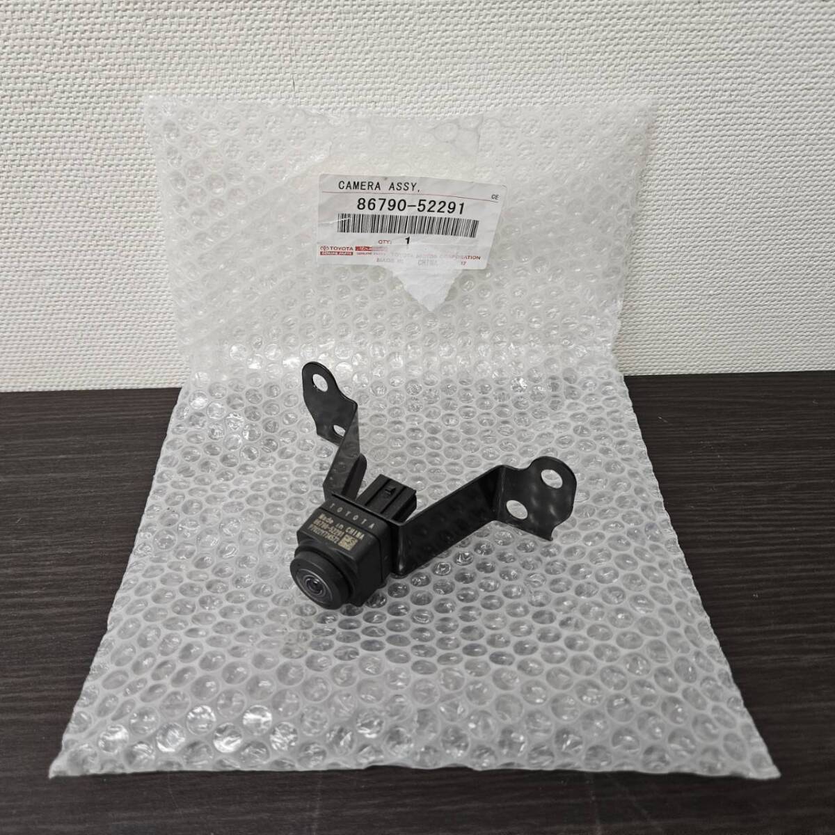 Камера переднего вида передняя Yaris Cross 2020-2024 MXPJ10