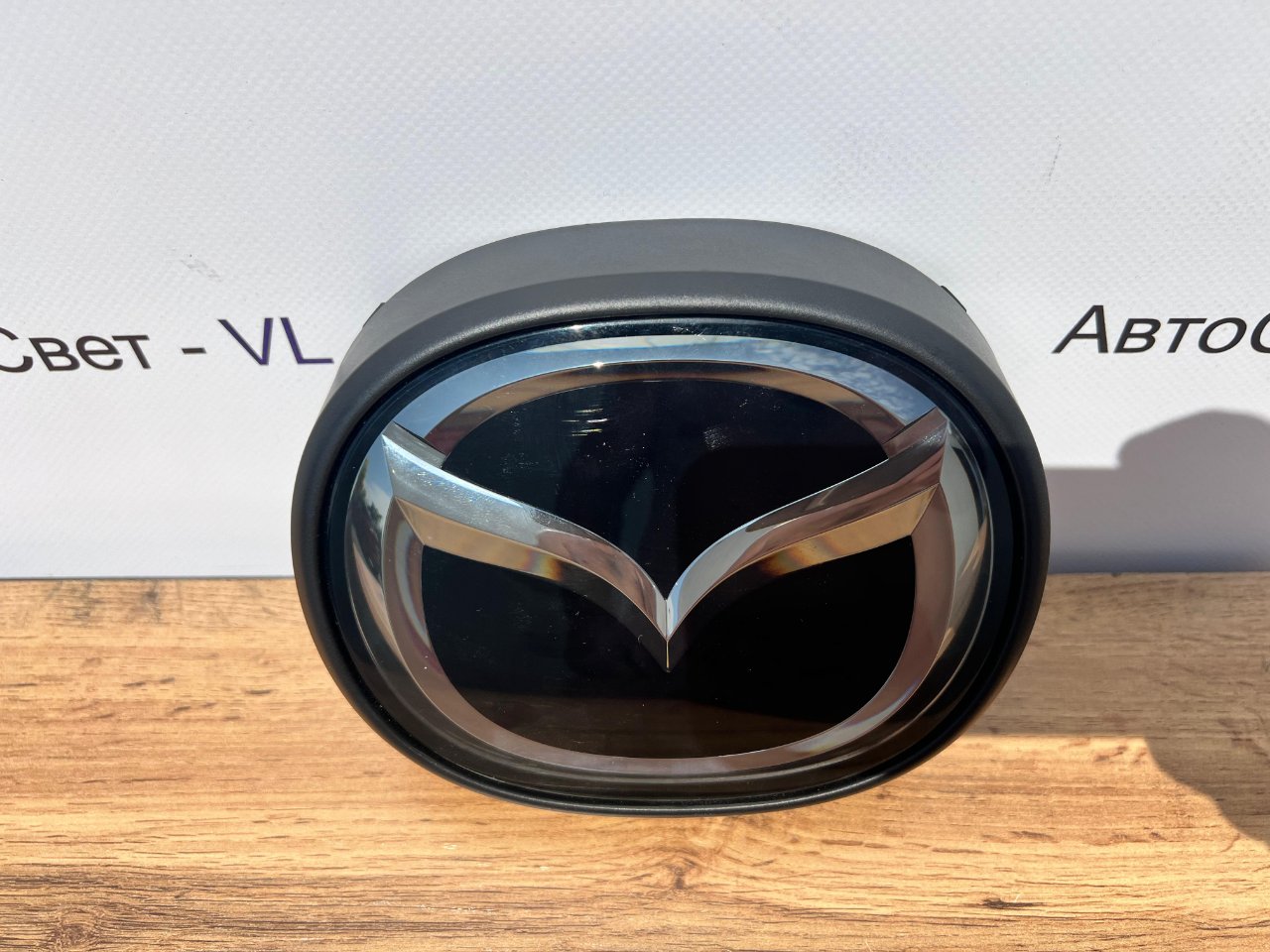 Эмблема передняя Mazda Mazda6 ( GJ GL )