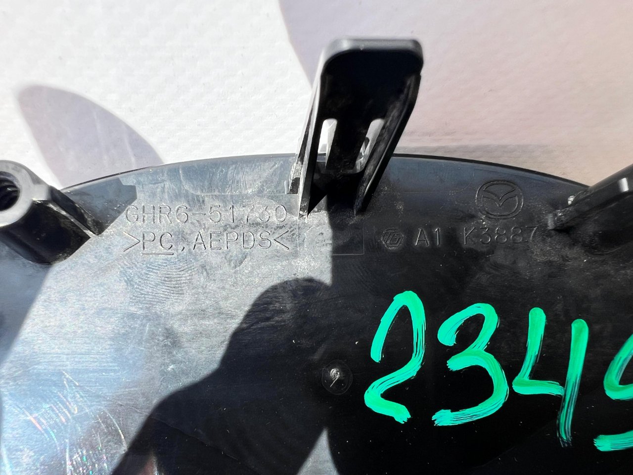 Эмблема передняя CX-5 2011-2017 ( KE )